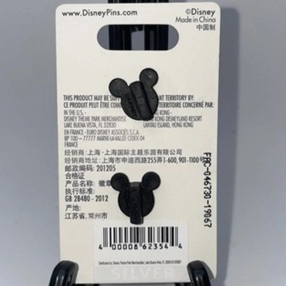 Disney Parks Mickey Mouse American Classic Enamel Pin Black Silver NWT‎